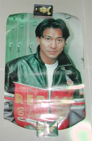 Andy Lau Poster Limited Edition