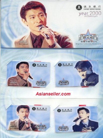 Andy Lau 2 Full set (mint)