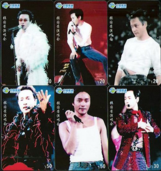 Leslie Cheung phonecard full set D