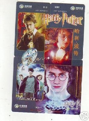 Harry Porter 2