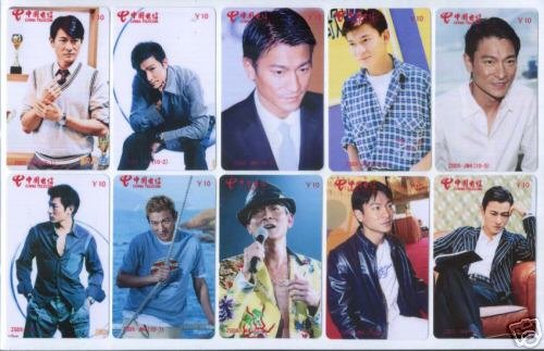 Andy Lau phonecard set 2 (10 pcs)