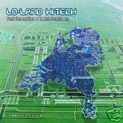 LO-LAND & AND HI-TECH SONIC DRAGON HONG KONG TRANCE CD