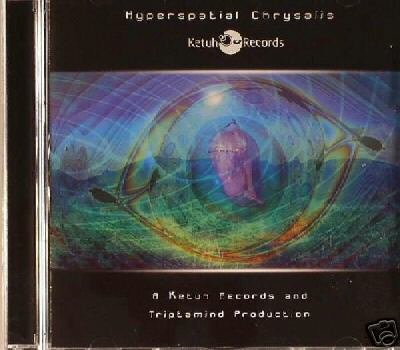 HYPERSPATIAL CHRYSALIS JOAO APELL PORTUGUESE TRANCE CD