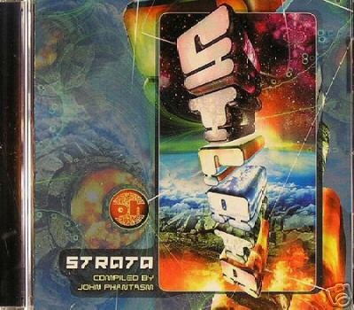 STRATA ESKIMO TRINITIX CYCLE SPHERE PHANTASM TRANCE CD