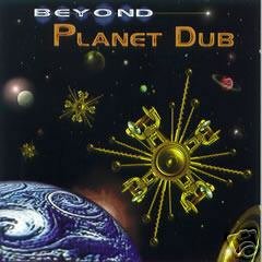 BEYOND PLANET DUB EAT STATIC RARE OOP DOUBLE CD SET