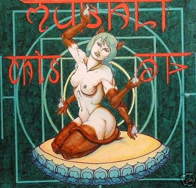 MUBALI CATS @ AT PLAY STUNNING GERMAN PSY-TRANCE CD