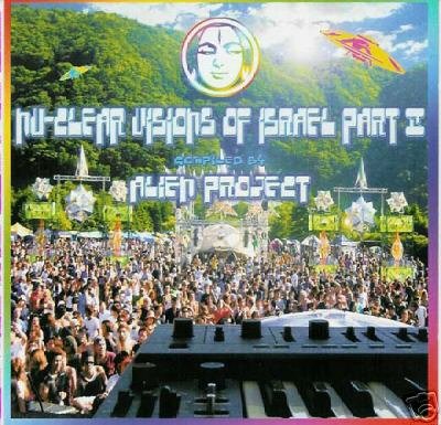 NU-CLEAR VISIONS OF ISREAL 2 ALIEN PROJECT RARE OOP CD