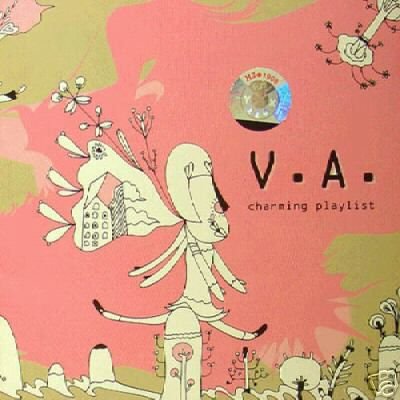 CHARMING PLAYLIST RARE CHINA GLITCH IDM TRANCE CD
