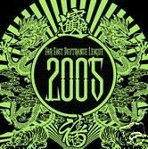 FAR EAST PSY-TRANCE LEAGUE 2005 JAPANESE PSY-TRANCE CD