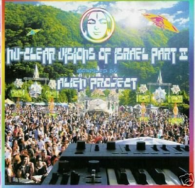 NU-CLEAR VISIONS OF ISREAL 2 ALIEN PROJECT SPACE CAT CD