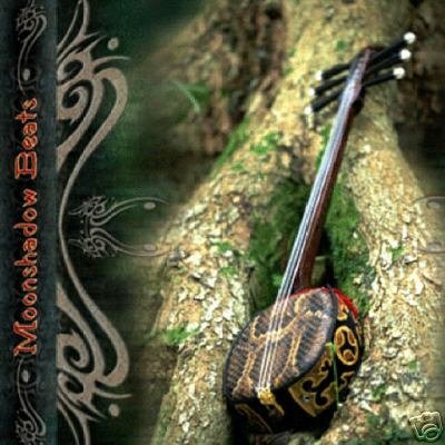 MOONSHADOW BEATS KUKAN DUB LAGAN DJ ZEN SHEN PHULLY CD