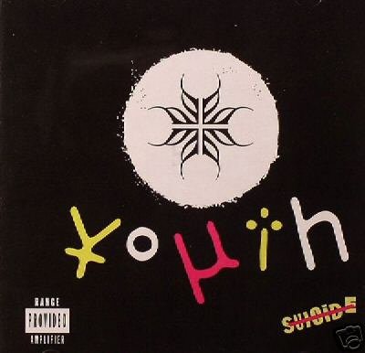 ZODIAC DIRTY YOUTH SUICIDE KILLING JOKE QUADRA RARE CD