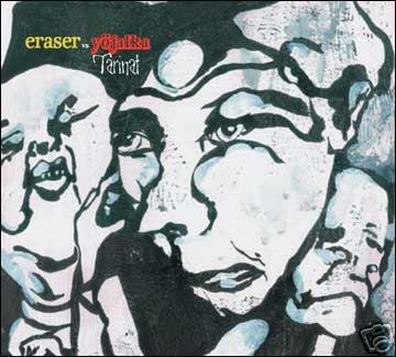 ERASER VS YOJALKA TARINAT RARE FINLAND OOP TRANCE CD