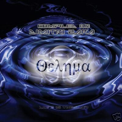 THELEMA PAINKILLER NRS BOMBAX DIMITRI ZARA RARE OOP CD
