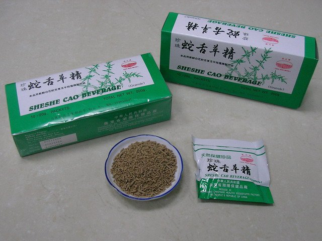 she she cao herbal beverage she she cao herbal beverage
