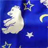 BUMMIS COVER