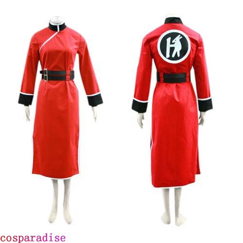 Gintama Kagura Cosplay Costume