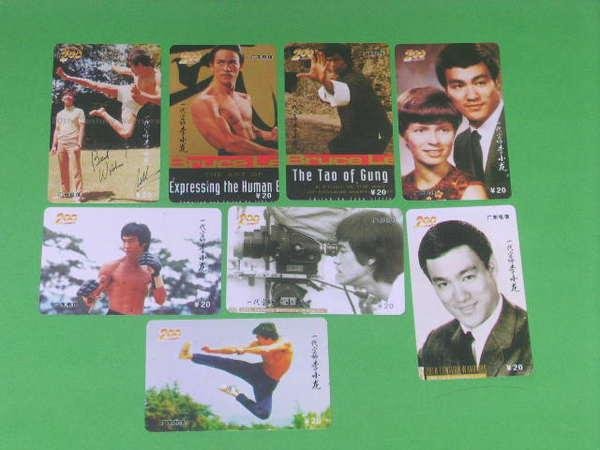 Bruce Lee phonecard