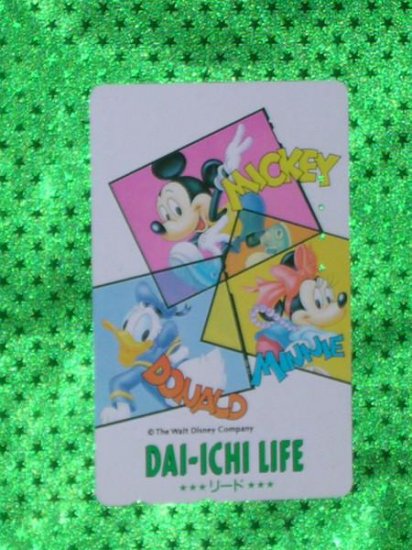 Disney 2 phonecard