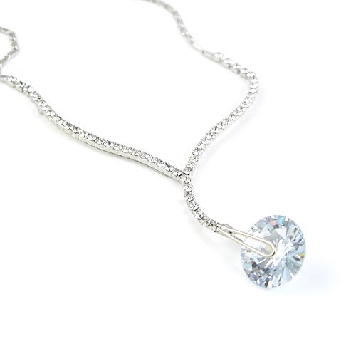 Simply Elegant Silver Tone Zircon Necklace