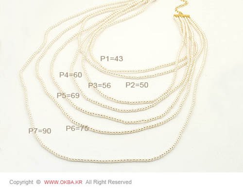 Elegant Multi-Layer Pearl Necklace