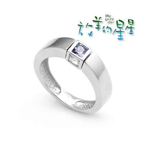 Rotating Stones Fashion Ring