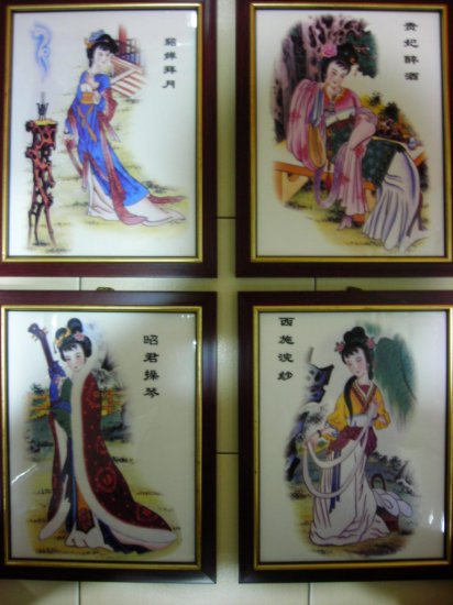 FOUR BEAUTIES