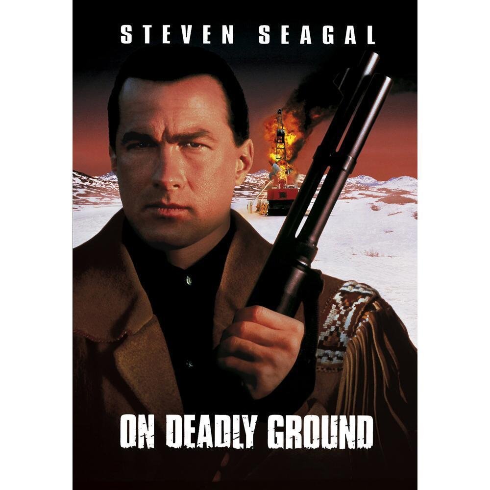 Steven Seagal Reggae