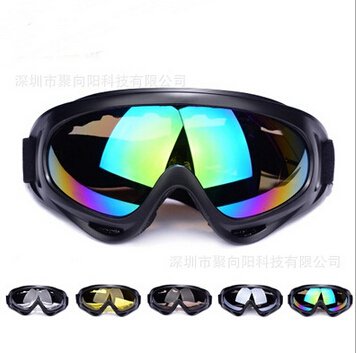 UV Protection Sports Glasses Outdoor Motorcycle Ski Goggle Glasses Eyewear Lens X400