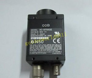 Sony black-and-white industrial cameras XC-ST50CE for industry use