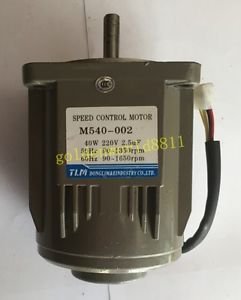 TVT Speed regulating motor M540-002 220V/40W good in condition for industry use