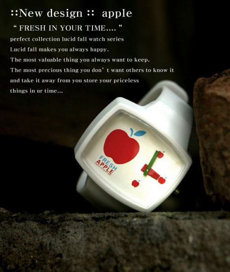 Lucid Fall Fresh Apple Unisex TV Watch
