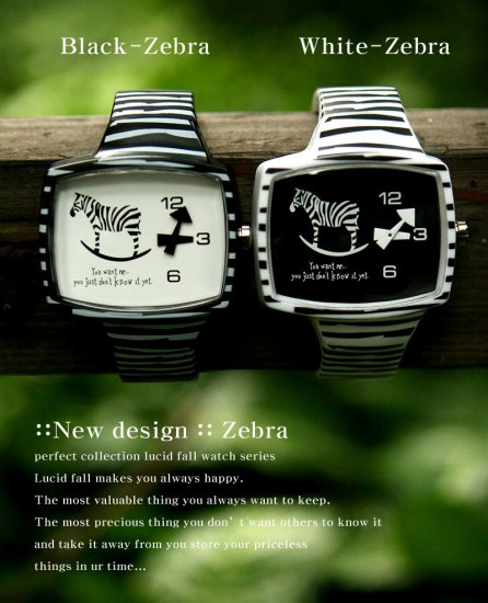 Lucid Fall Zebra Unisex TV Watch
