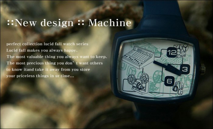 Lucid Fall Machine Unisex TV Watch