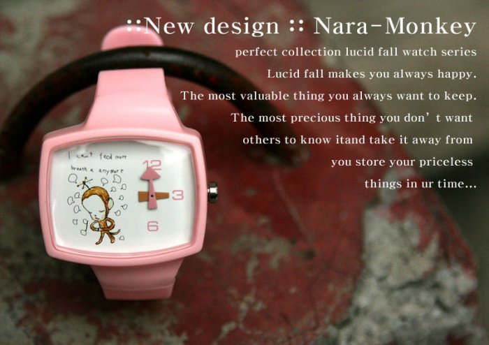 Lucid Fall Nara-Monkey Unisex TV Watch