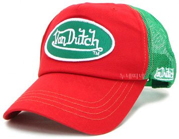 Von Dutch Cap Signature Logo Chris Hat