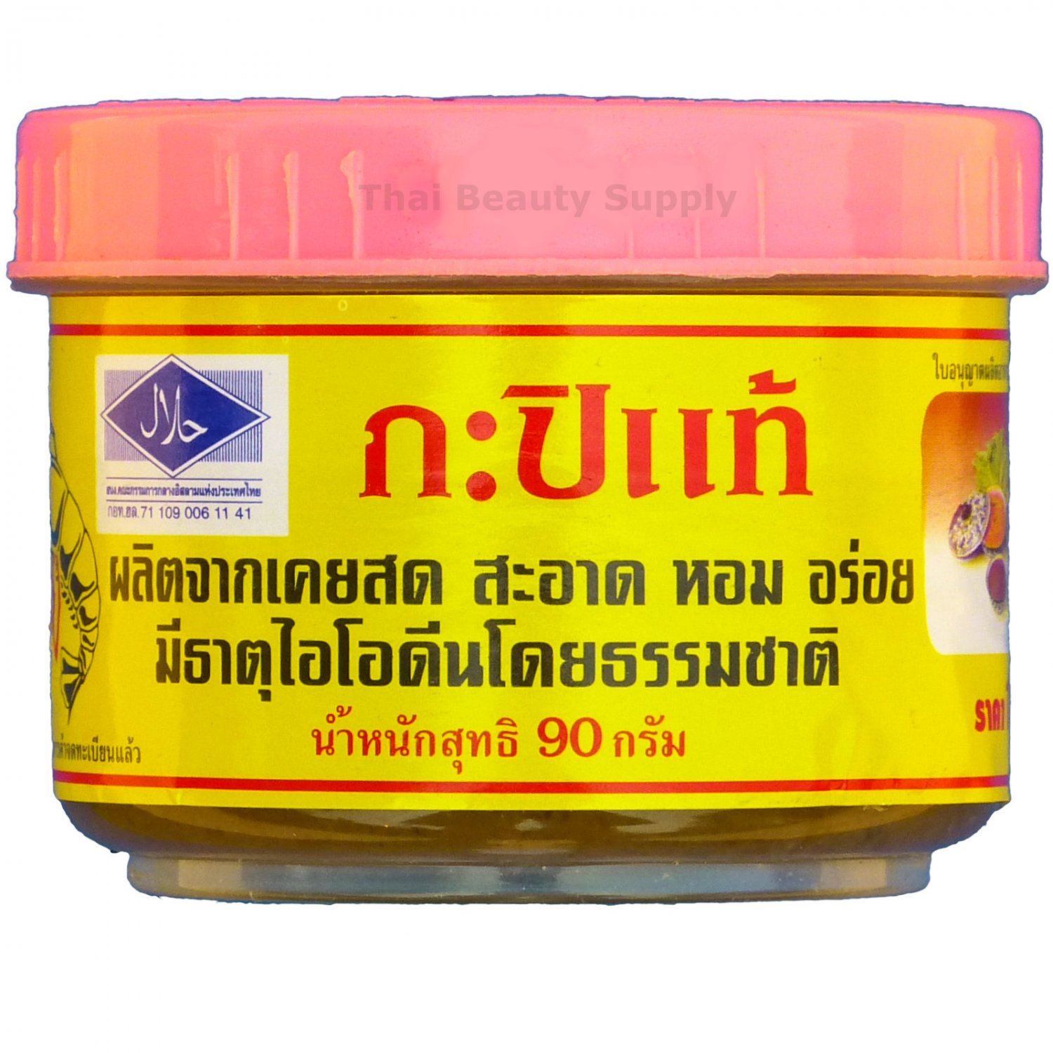Thai Isaan Style Shrimp Paste 90g (3.2oz)