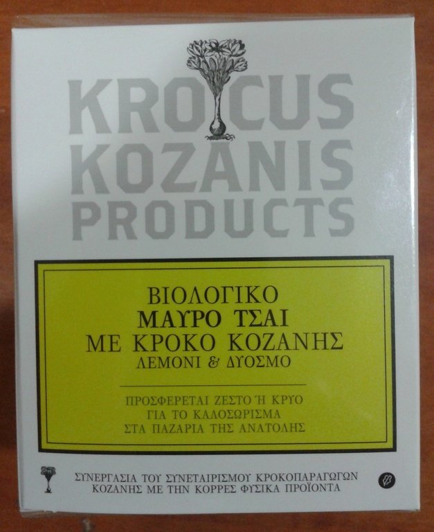 Organic Black Tea with Saffron, Lemon & Mint
