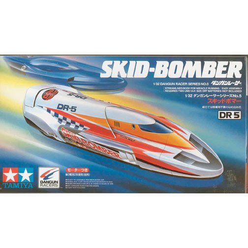 Dangun Racer Skid Bomber DR-5 Model Kit