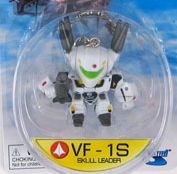 Robotech Super Deformed Keychain VF-1S