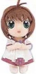 Tsubasa: Reservoir Chronicle Sakura Plush Toy 8" NEW
