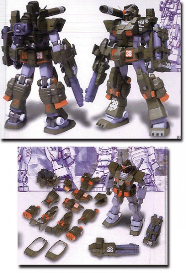 GFF Gundam FIX Figuration 0001 FA-78-1 Full Armor Gundam