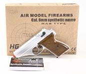 106 GAS Airsoft Gun