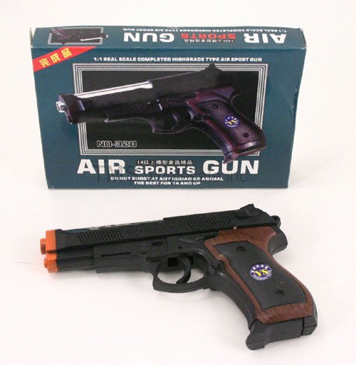 Qty 10- Air Soft Gun Wholesale Case Lot - Free Ship