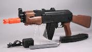 AKS-74U Full Automatic Electric Air Soft Army Rifle