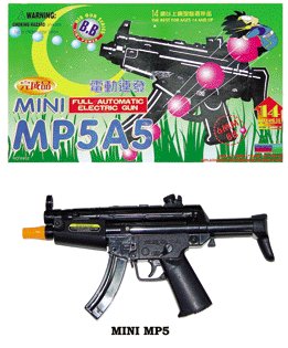 MP5A5 Full Automatic Electric Air Soft - FREE Shipping