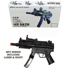 AS5:MP5A7D Airsoft Machine Gun w Infrared Site - FREE Shipping