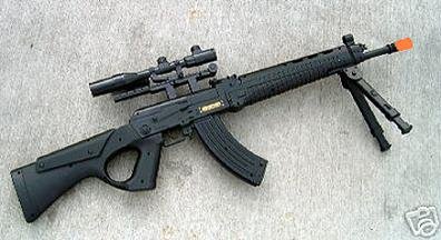 33" 916A Sniper Rifle w/Laser