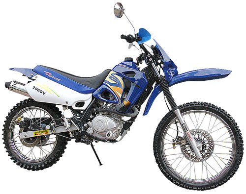250cc Roketa Dirt Devil (Up to 62mph) F/S