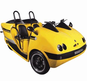 Suntrike ST-150 Street Legal Trike NEW FREE SHIPPING